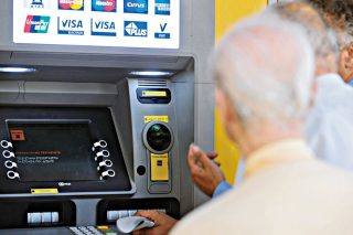 atm syntaxiouhoi